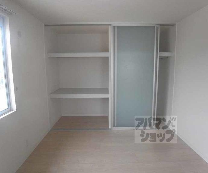 【エミネンスコート東野 B棟】間取