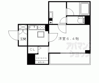 【ミラージュ清水】