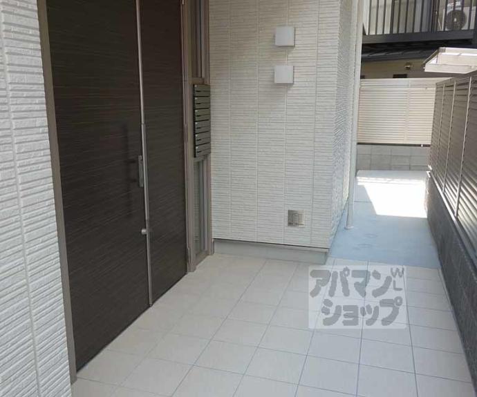 【ミラージュ清水】間取