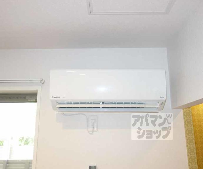 【ミラージュ清水】間取