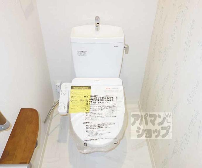 【ミラージュ清水】間取