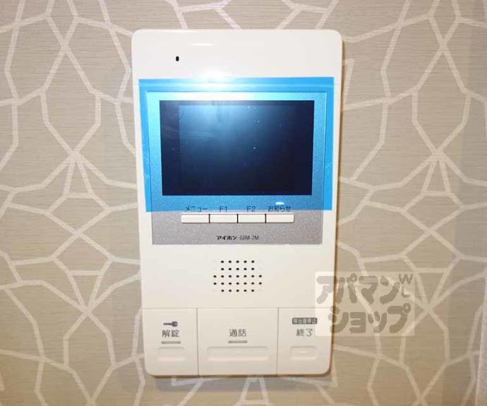 【ミラージュ清水】間取