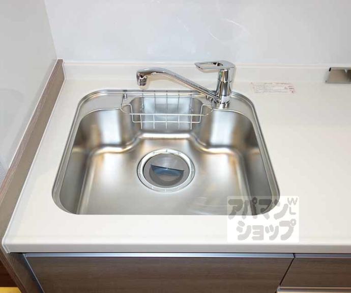 【ミラージュ清水】間取