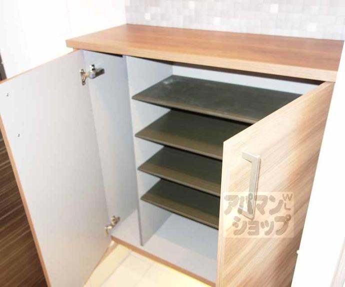 【ミラージュ清水】間取