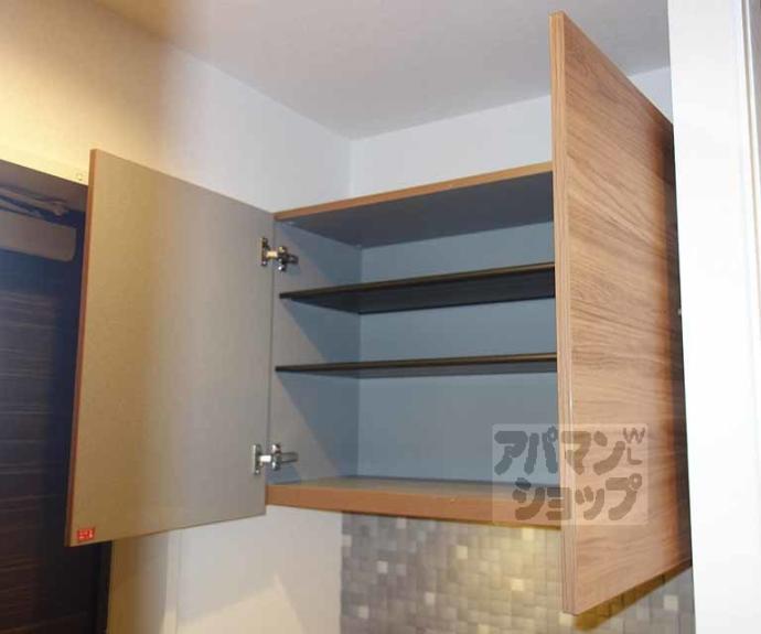 【ミラージュ清水】間取