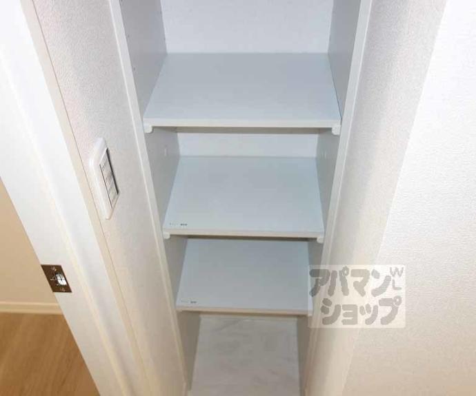 【ミラージュ清水】間取