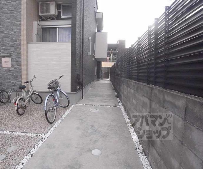 【ハーモニーテラス大宅御供田町】間取