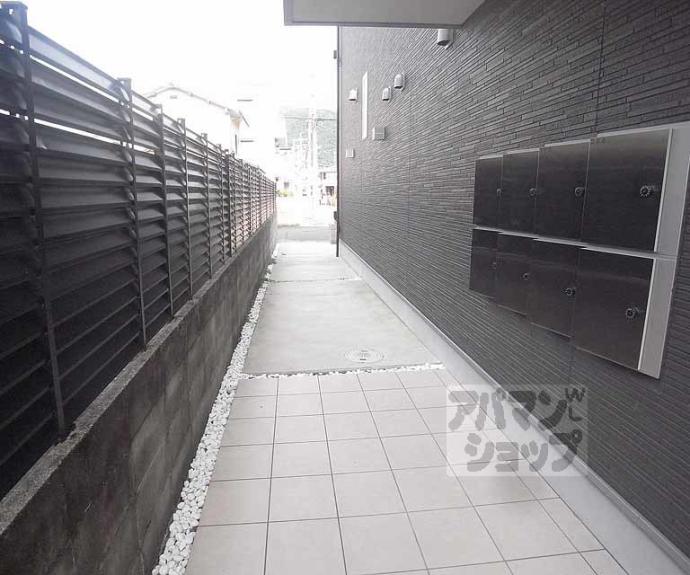 【ハーモニーテラス大宅御供田町】間取