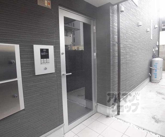 【ハーモニーテラス大宅御供田町】間取