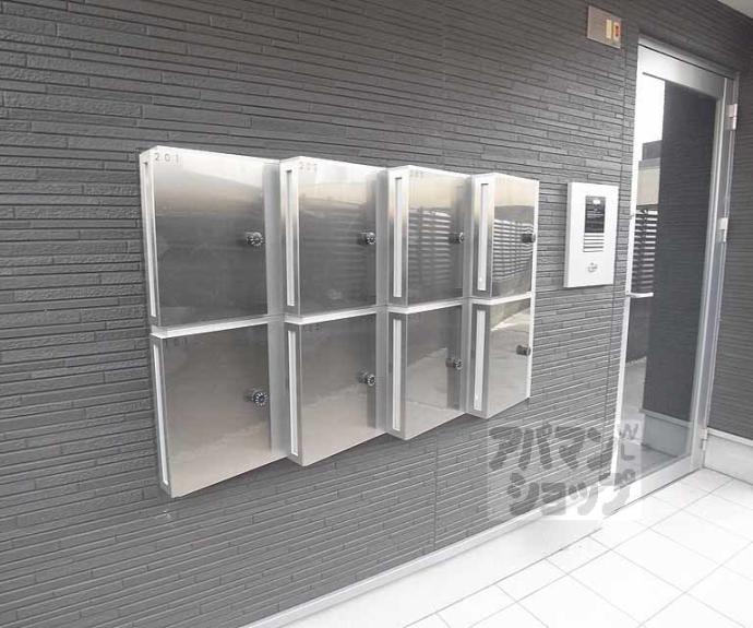 【ハーモニーテラス大宅御供田町】間取