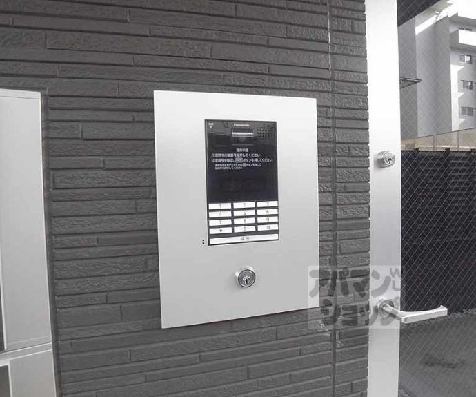 【ハーモニーテラス大宅御供田町】間取