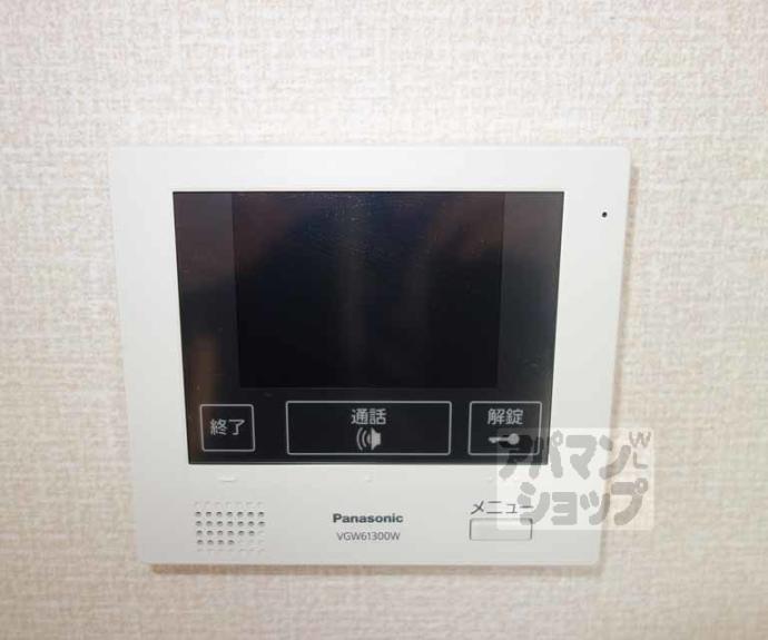 【CozyCote西野】間取
