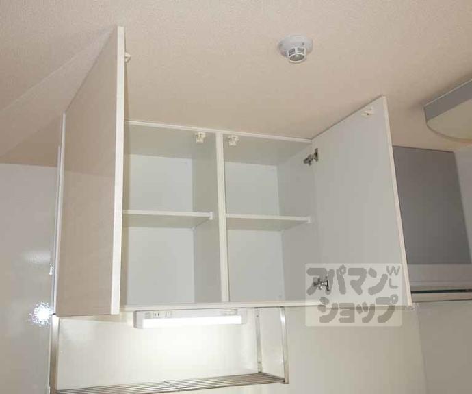 【CozyCote西野】間取