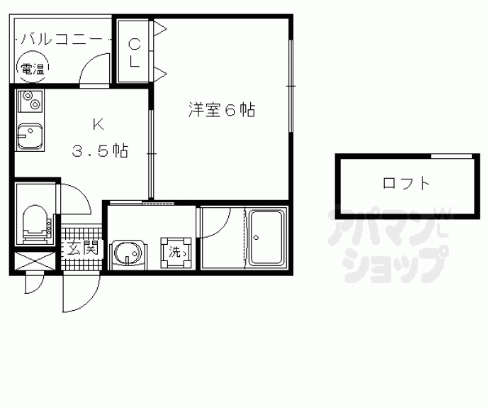 【コフレ八反畑】間取