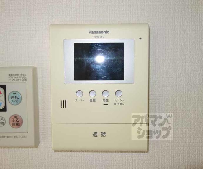 【ラブレ】間取