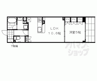 【イーグルコート山科椥辻ステーションフロント】