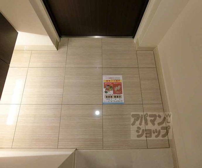 【イーグルコート山科椥辻ステーションフロント】間取