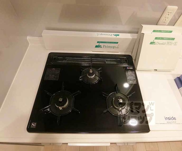 【イーグルコート山科椥辻ステーションフロント】間取