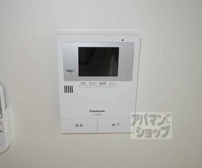 【リゾレステ山科】間取