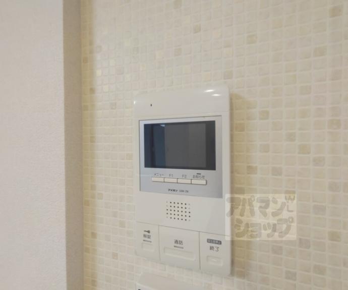 【狸翠庵】間取