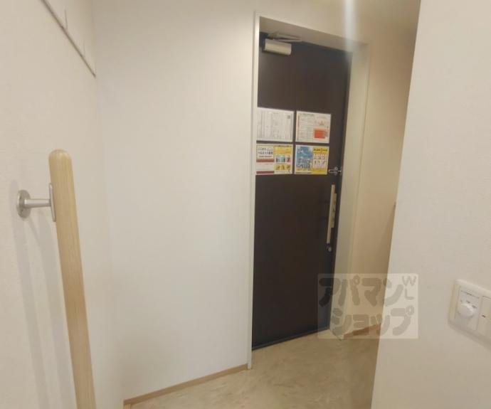 【狸翠庵】間取