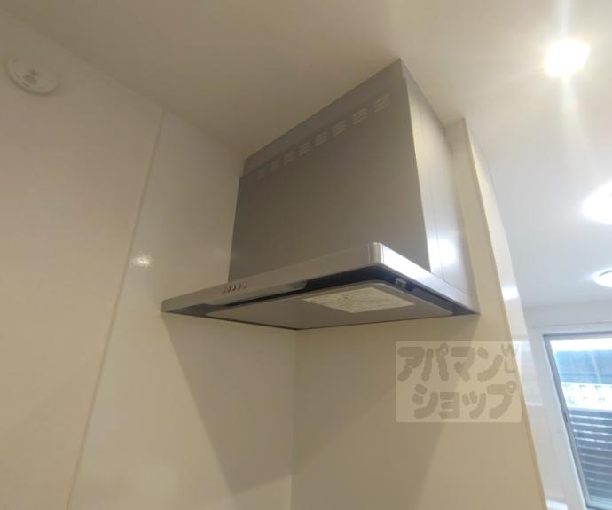 【狸翠庵】間取