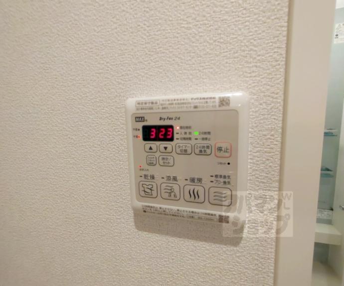 【狸翠庵】間取