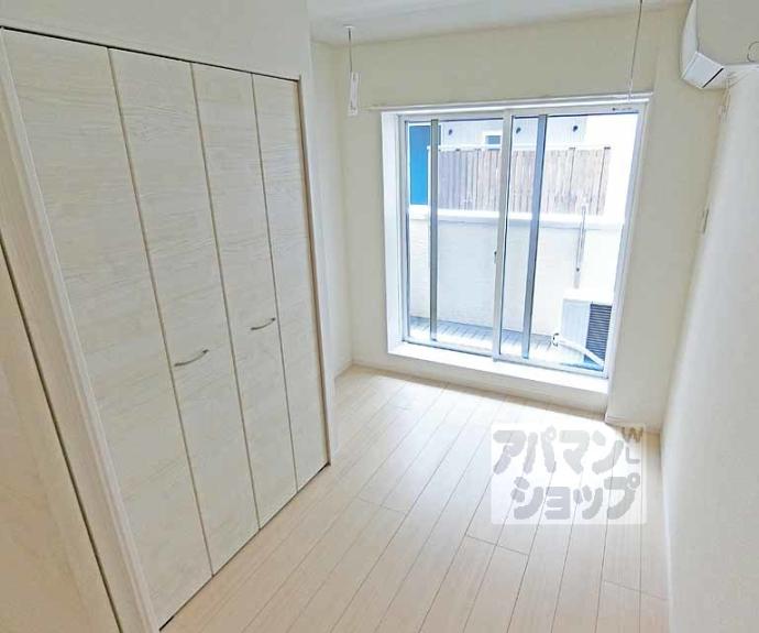 【プログレーッソ西ノ京】間取