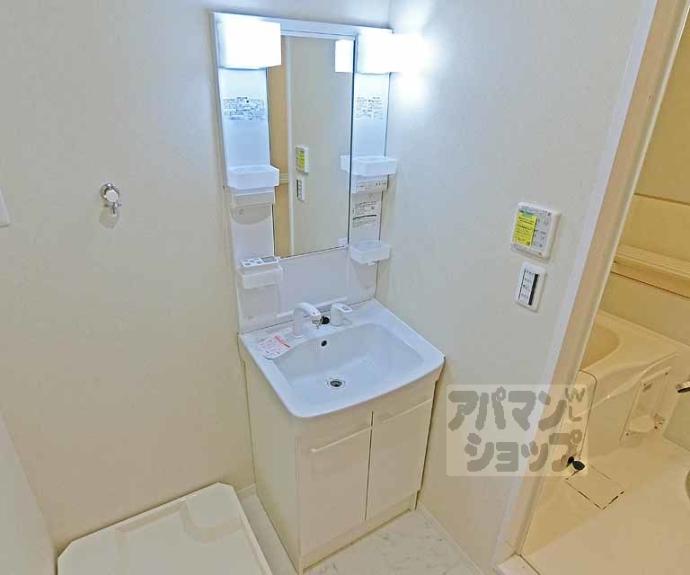 【プログレーッソ西ノ京】間取