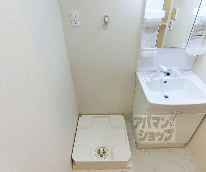 【プログレーッソ西ノ京】間取