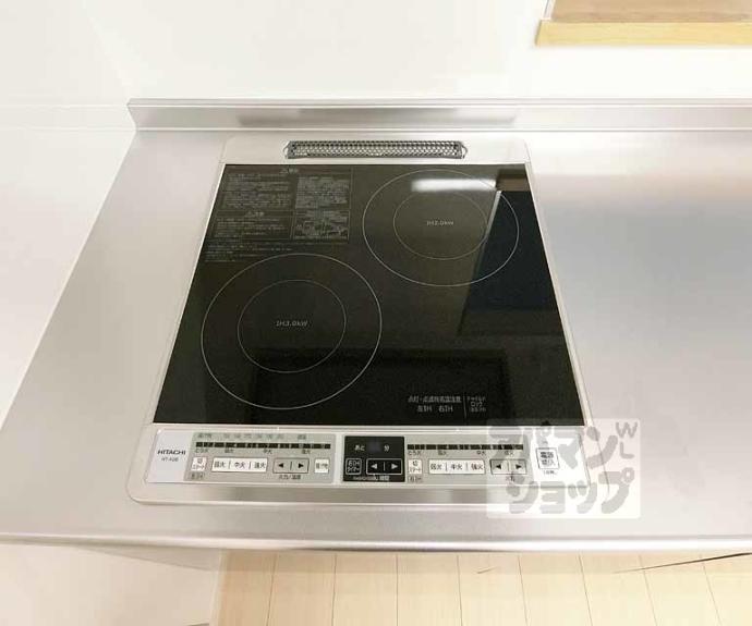 【プログレーッソ西ノ京】間取