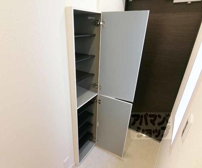 【プログレーッソ西ノ京】間取