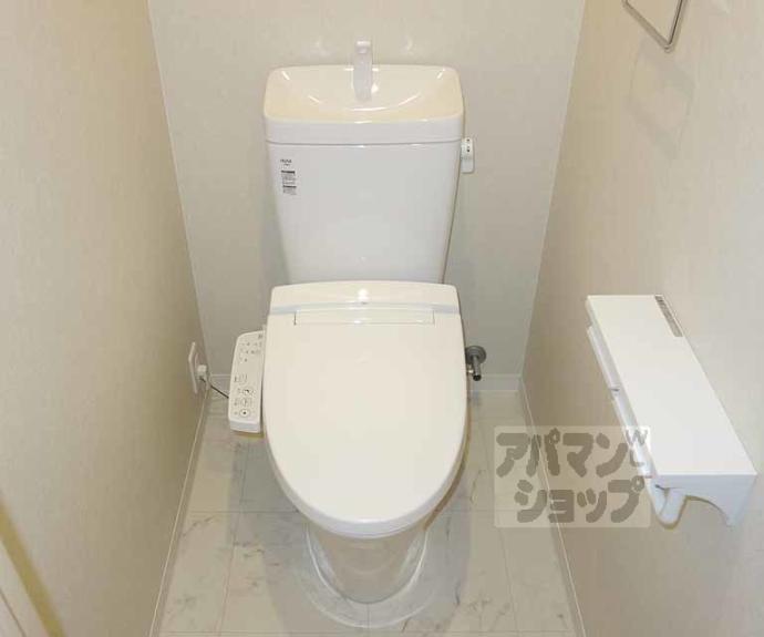 【プログレーッソ西ノ京】間取