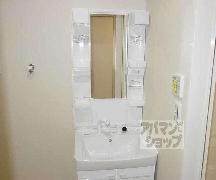 【プログレーッソ西ノ京】間取