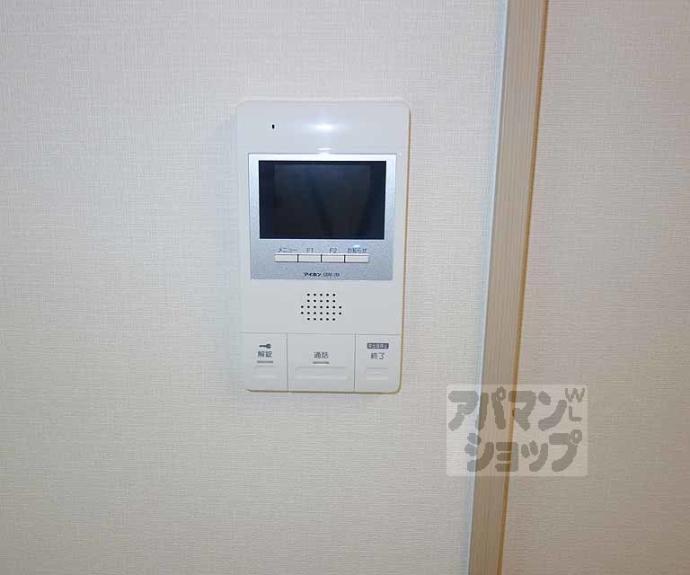 【プログレーッソ西ノ京】間取