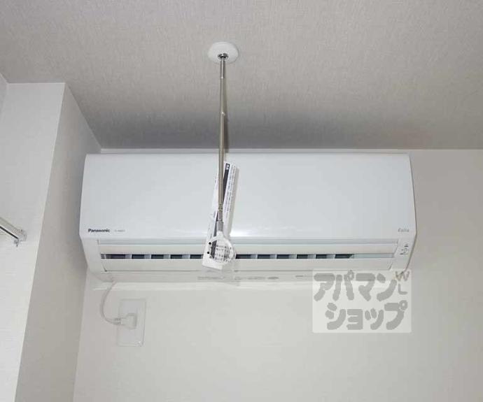 【プログレーッソ西ノ京】間取