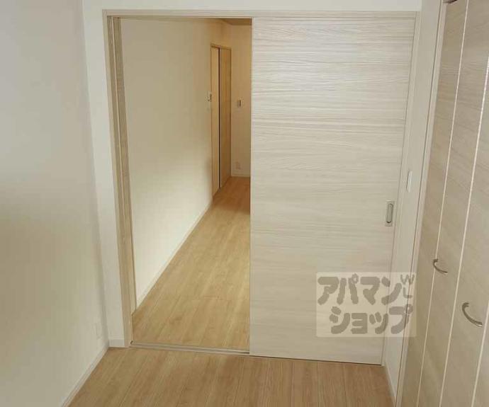 【プログレーッソ西ノ京】間取