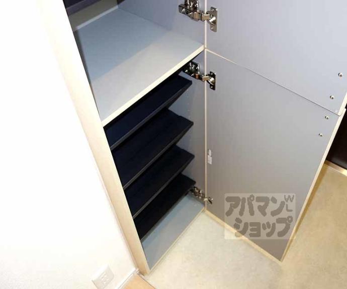 【プログレーッソ西ノ京】間取