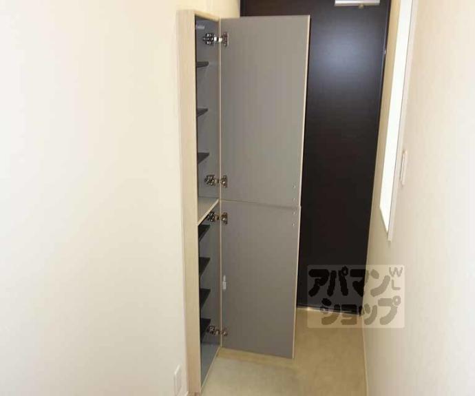 【プログレーッソ西ノ京】間取