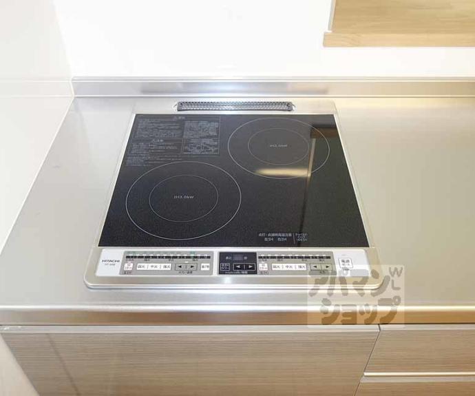 【プログレーッソ西ノ京】間取