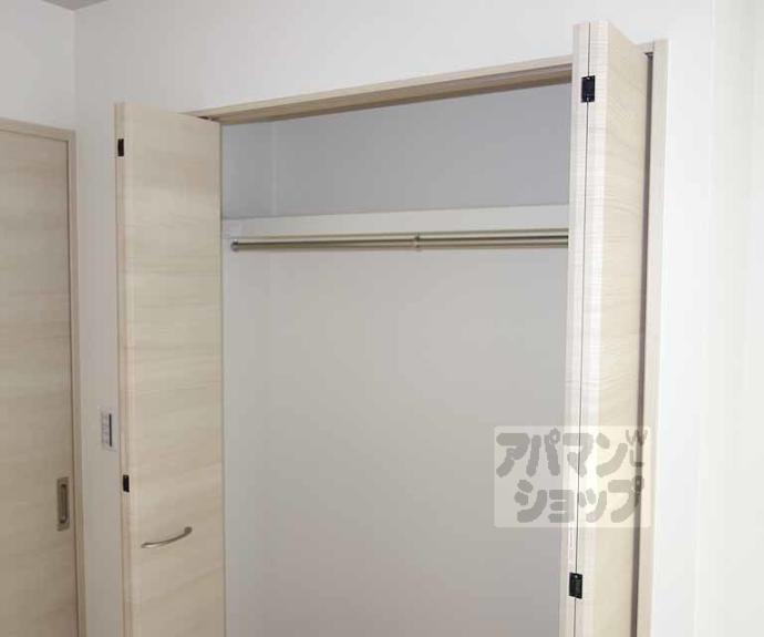 【プログレーッソ西ノ京】間取