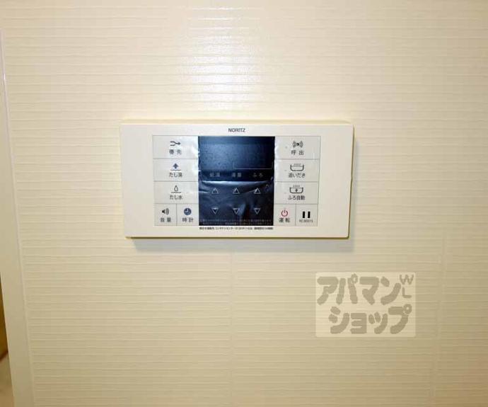 【プログレーッソ西ノ京】間取