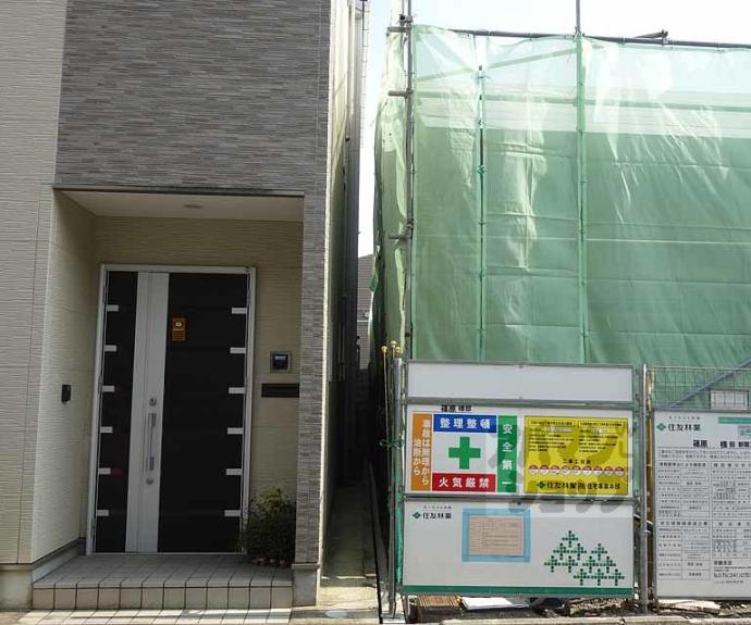 【中京区壬生西土居ノ内町戸建】間取