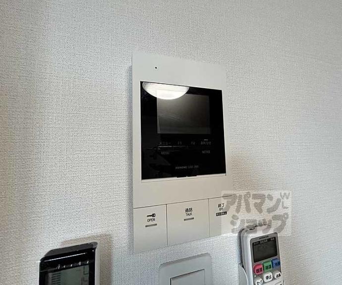 【スプリングス壬生】間取