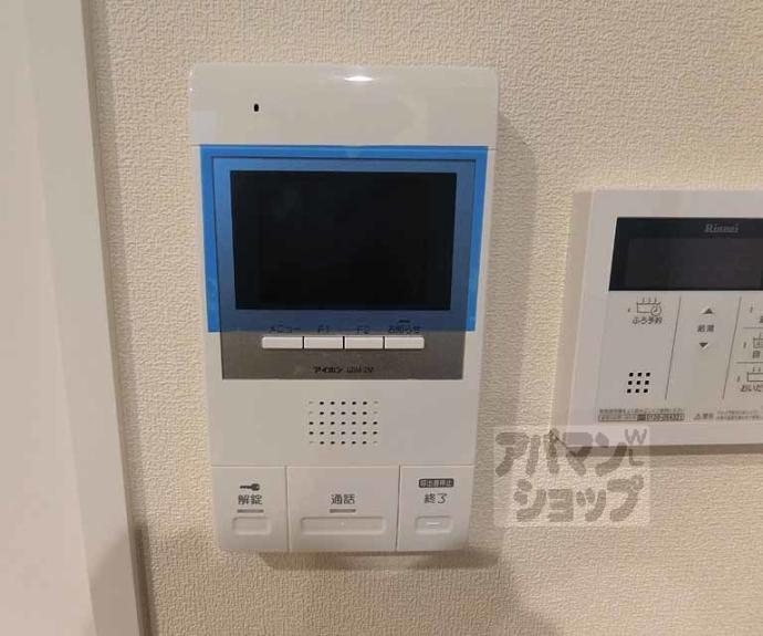 【ＭＵＲ　ＩＮＯＫＵＭＡ】間取