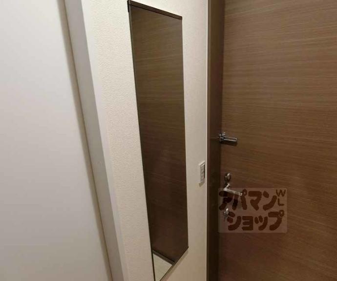 【ＭＵＲ　ＩＮＯＫＵＭＡ】間取