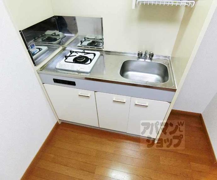 【二条駅南】間取