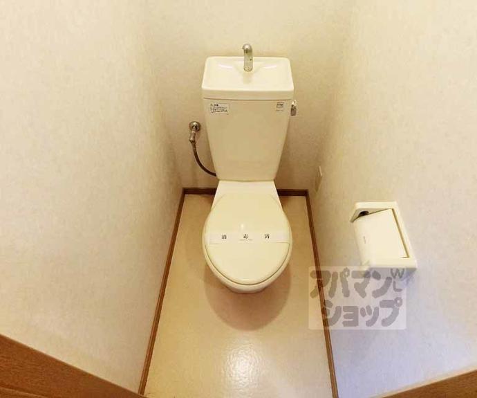 【二条駅南】間取