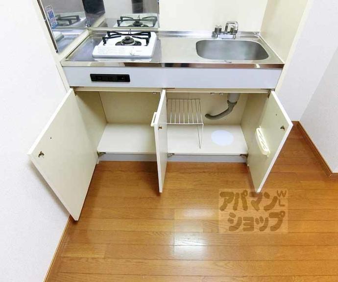 【二条駅南】間取