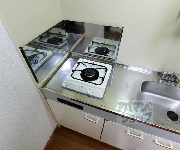 【二条駅南】間取